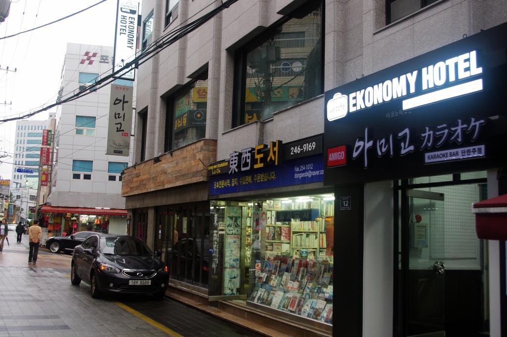 Ekonomy Hotel Nampo Μπουσάν Εξωτερικό φωτογραφία