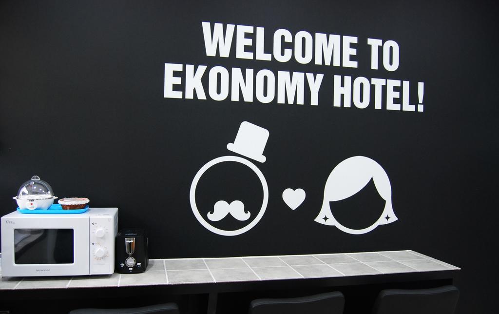 Ekonomy Hotel Nampo Μπουσάν Εξωτερικό φωτογραφία