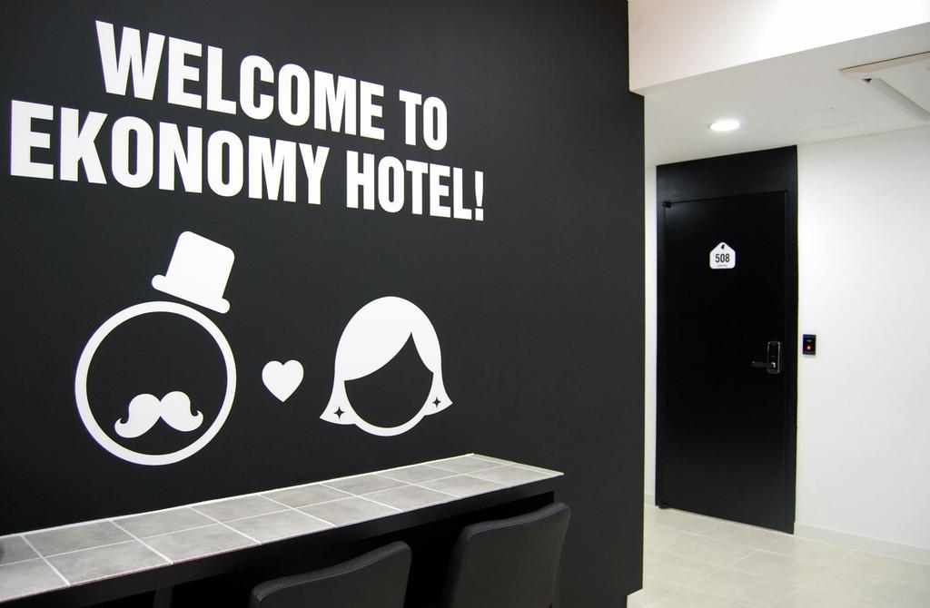 Ekonomy Hotel Nampo Μπουσάν Εξωτερικό φωτογραφία