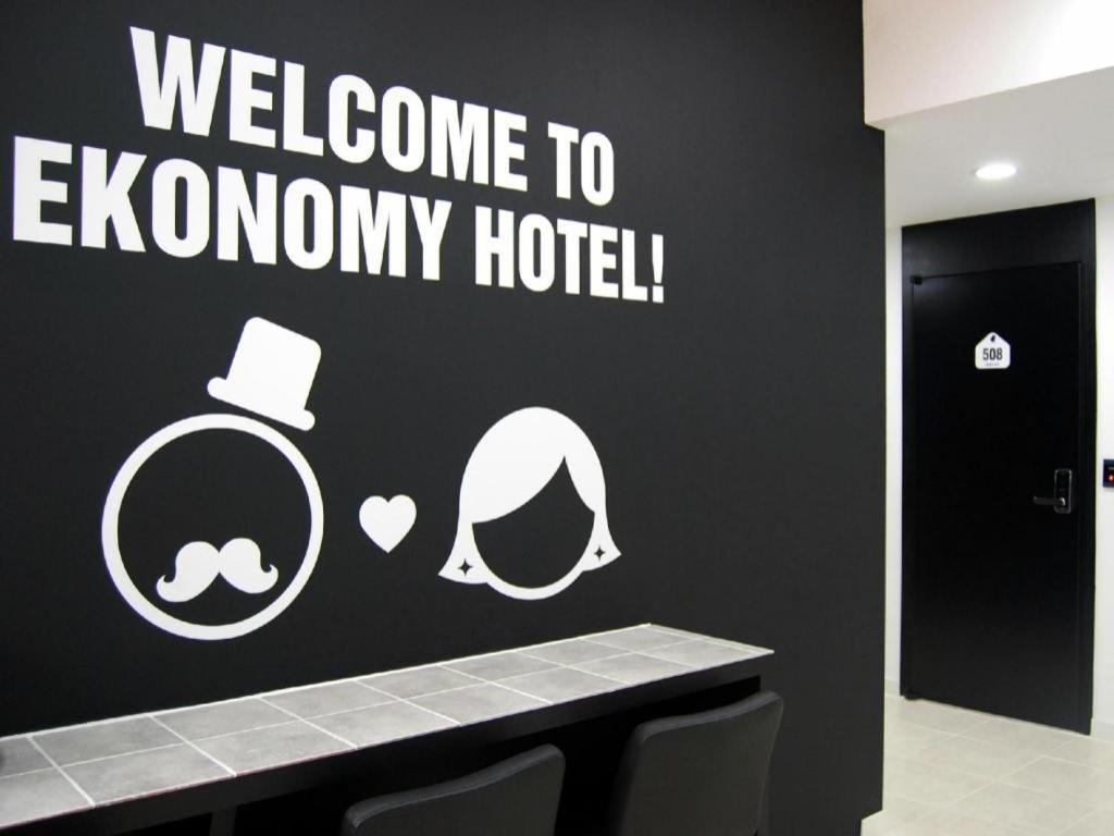 Ekonomy Hotel Nampo Μπουσάν Εξωτερικό φωτογραφία