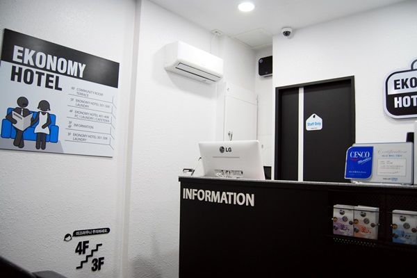 Ekonomy Hotel Nampo Μπουσάν Εξωτερικό φωτογραφία