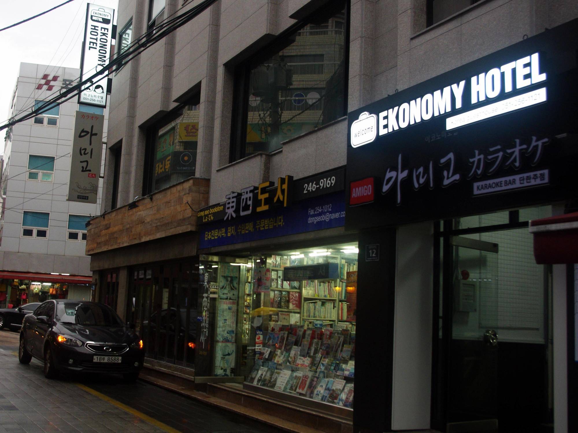 Ekonomy Hotel Nampo Μπουσάν Εξωτερικό φωτογραφία