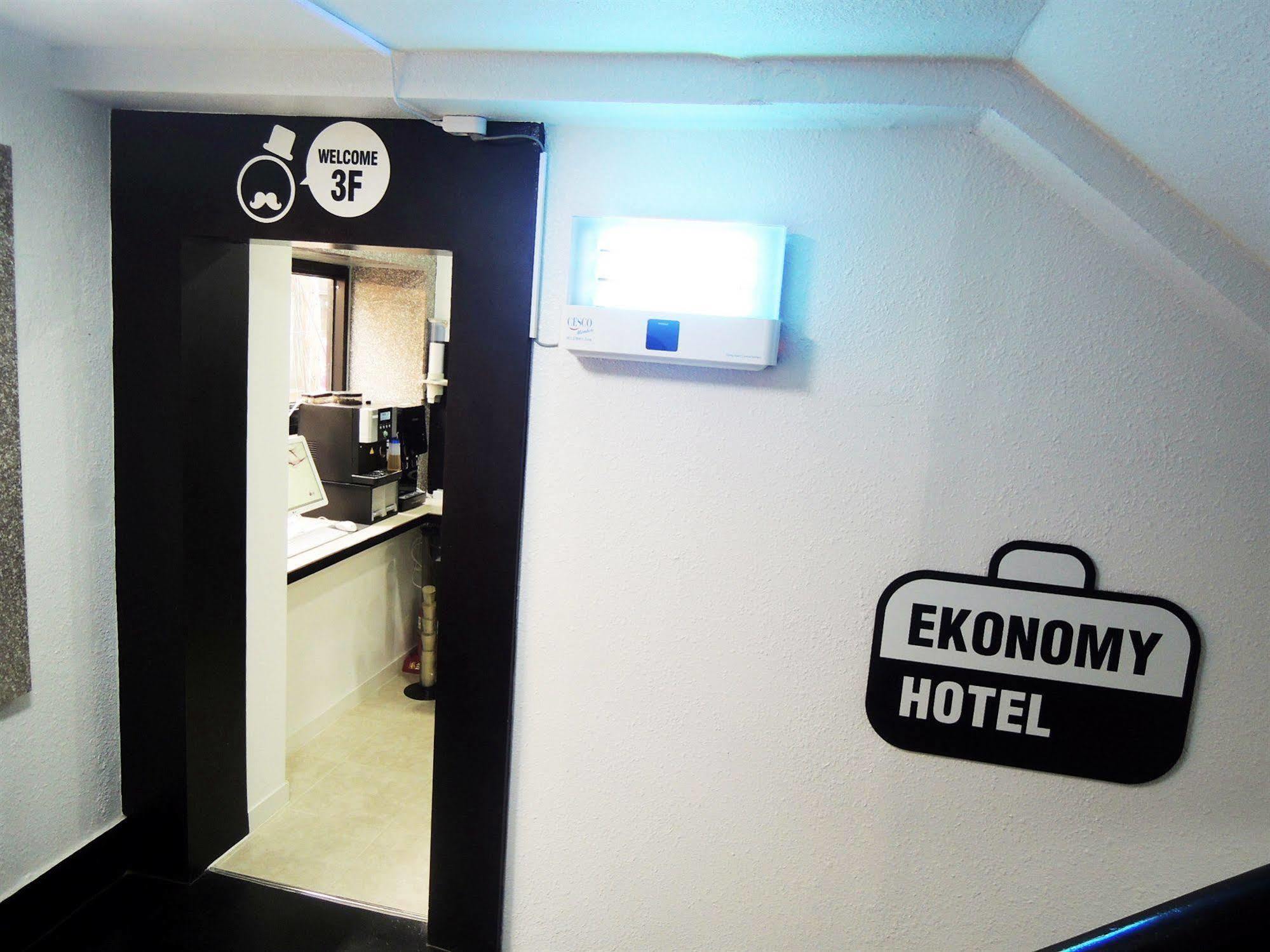 Ekonomy Hotel Nampo Μπουσάν Εξωτερικό φωτογραφία