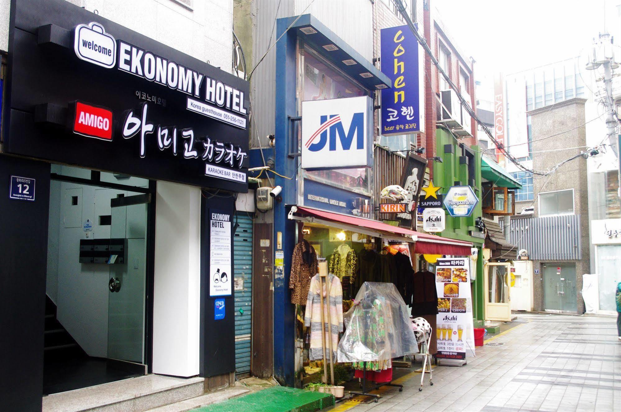 Ekonomy Hotel Nampo Μπουσάν Εξωτερικό φωτογραφία