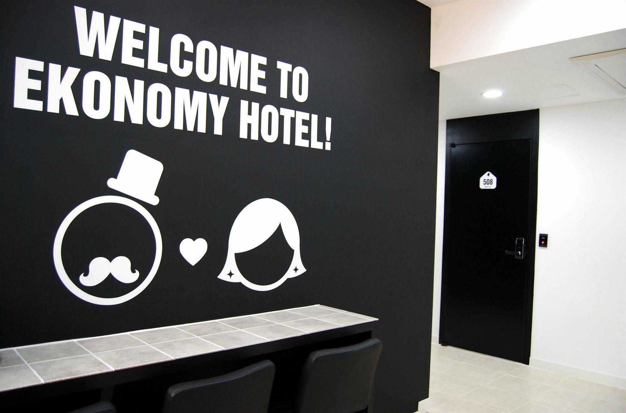 Ekonomy Hotel Nampo Μπουσάν Εξωτερικό φωτογραφία